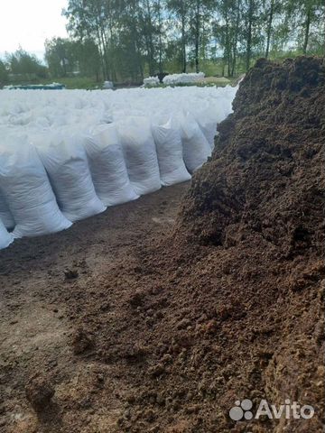 Компост в мешках. Универсальный грунт