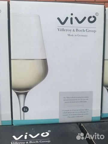 Бокалы для вина и шампанского