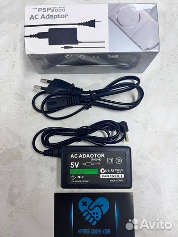 Зарядное устройство PSP 1000 2000 3000 PlayStation