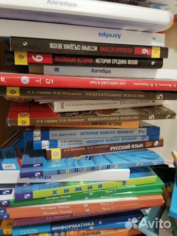 Учебники б/у и новые