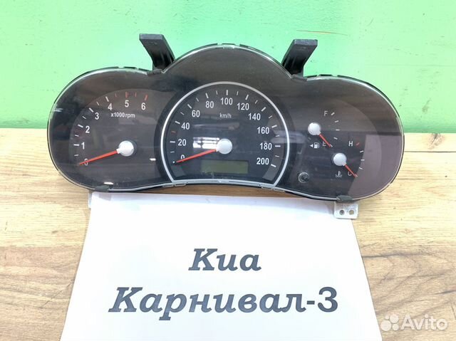 Щиток приборов 2.7л бензин Kia Carnival, 2008г