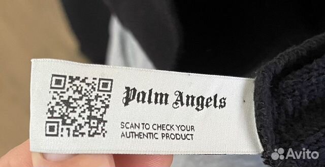 Толстовка мужская Palm angels М