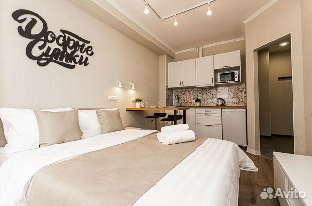 

Квартира-студия, 19,8 м², 1 кровать