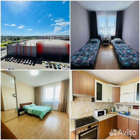 

2-к. квартира, 50 м², 4 кровати