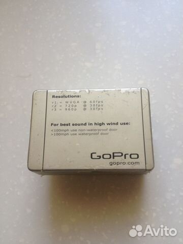 Go pro 1