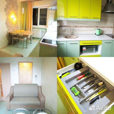

1-к. квартира, 46 м², 1 кровать