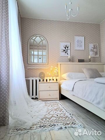 

3-к. квартира, 52 м², 4 кровати