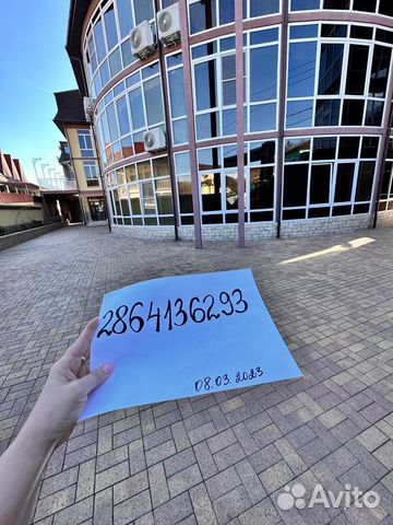 

Квартира-студия, 36 м², 2 кровати