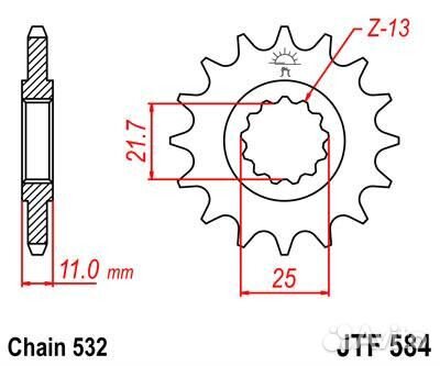 Звезда передняя JT sprockets JTF584 Звезда передняя JT sprockets JTF584