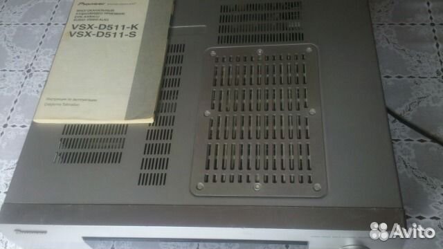 Ресивер Pioneer VSX-D511