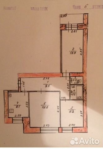 Купить Квартиру 3 Комнаты Самара