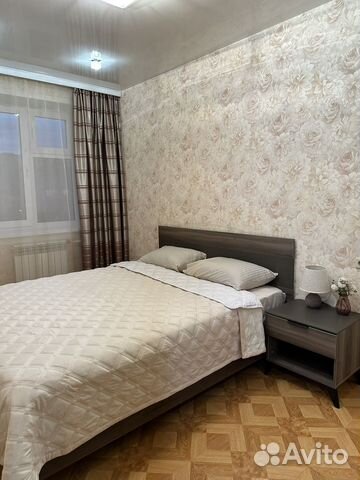 

2-к. квартира, 42 м², 1 кровать