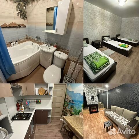 

2-к. квартира, 49 м², 4 кровати
