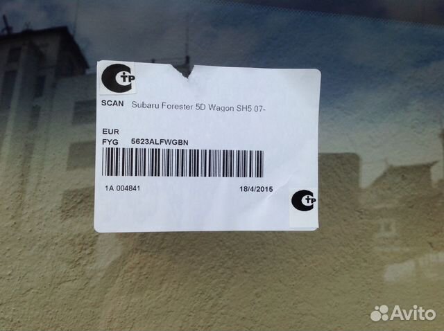 Subaru forester 2008-2013г -лобовое стекло Subaru forester 2008-2013г -лобовое стекло