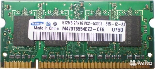 Продам SO-dimm DDR2 512 Мб 2 шт Продам SO-dimm DDR2 512 Мб 2 шт