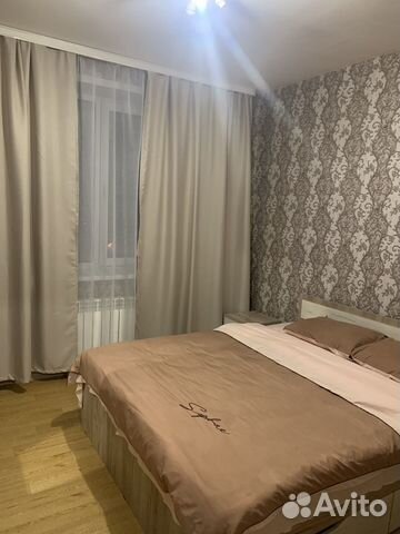 

2-к. квартира, 48 м², 1 кровать