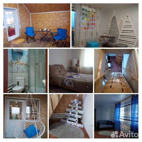 

4-к. дом, 150 м²