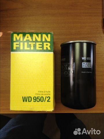 Фильтр Mann WD 950/2