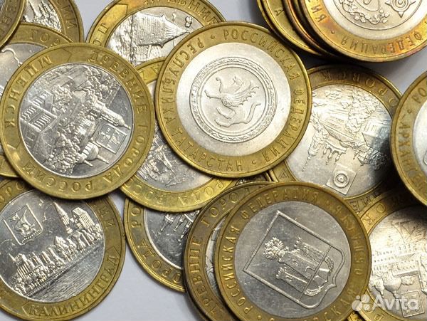 10 рублей биметалл