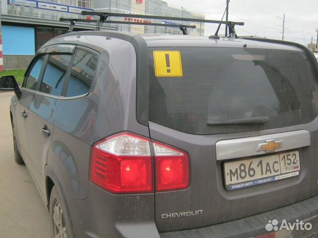 багажник на chevrolet orlando