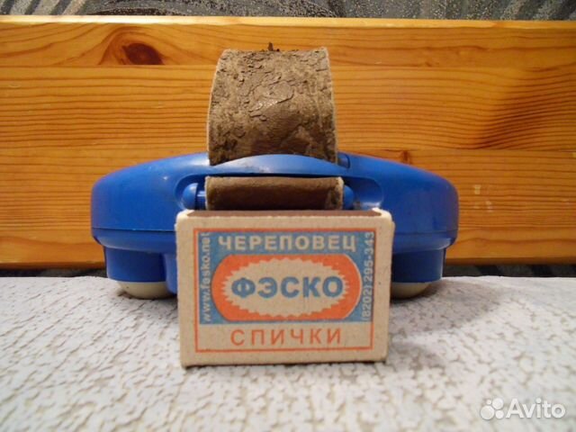 Массажёр 2 шт., пояс, тренажёр, аппликатор (торг) Массажёр 2 шт., пояс, тренажёр, аппликатор (торг)