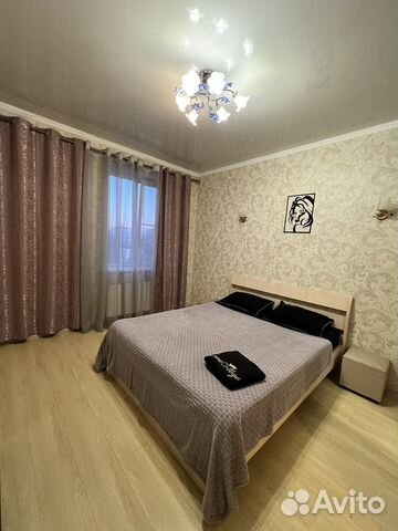 

1-к. квартира, 47 м², 1 кровать