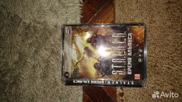 Blu-ray disc Blu-ray disc