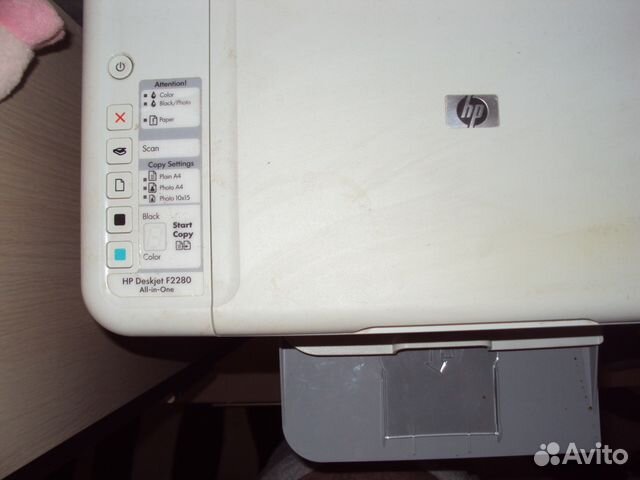 Драйвер На Принтер Hp Deskjet 640c