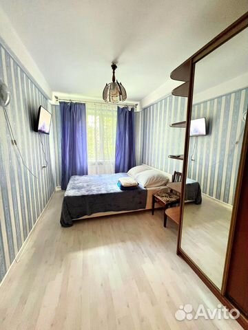

2-к. квартира, 50 м², 4 кровати
