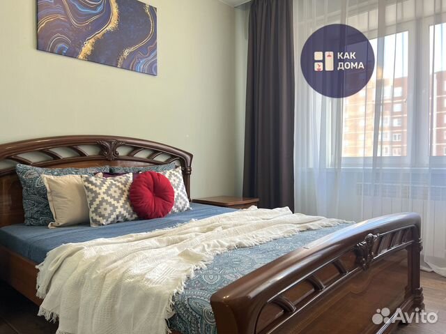 

1-к. квартира, 53 м², 2 кровати