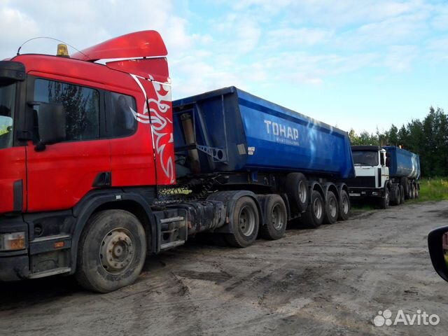 работа на кмв водитель категории вс оно термобелье