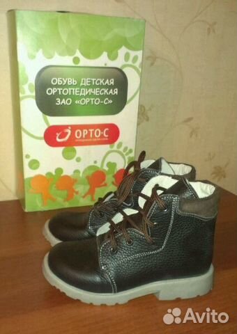 Новые демисезонные ботинки орто-С Новые демисезонные ботинки орто-С