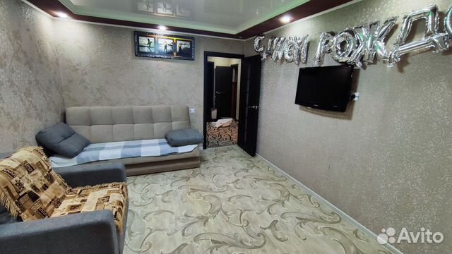

2-к. квартира, 63 м², 3 кровати