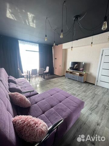 

2-к. квартира, 48 м², 2 кровати