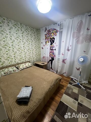 

Квартира-студия, 20 м², 1 кровать