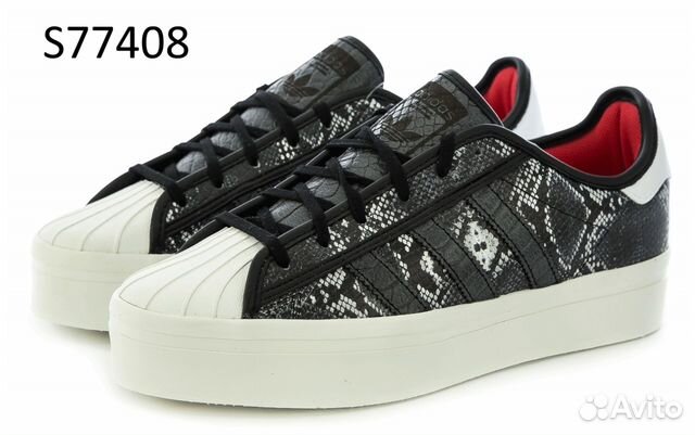 Кроссовки кожаные Adidas Superstar W S77408 Кроссовки кожаные Adidas Superstar W S77408