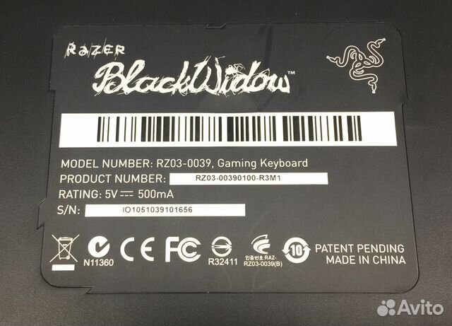 Razer BlackWidow Gaming Keyboard Razer BlackWidow Gaming Keyboard