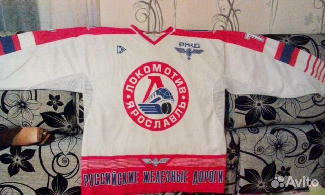 Футболка Локомотив Купить С Фамилией