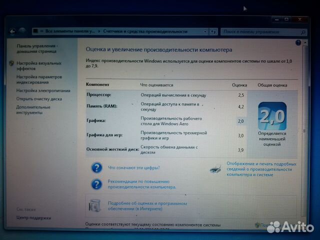 Очень компактный и стильный Sony Vaio VGN-TX5XRN Очень компактный и стильный Sony Vaio VGN-TX5XRN