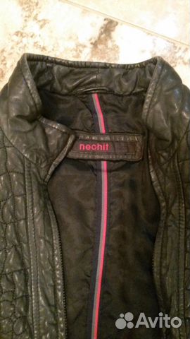 Куртка кожаная Neohit оригинал Куртка кожаная Neohit оригинал