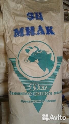 Заменитель Цельного молока для крс(зцм) купить на Зозу.ру - фотография № 1