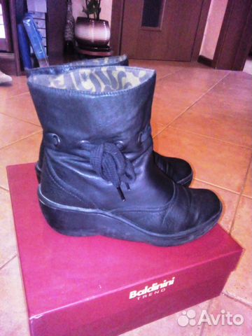 Полусапожки на танкетке