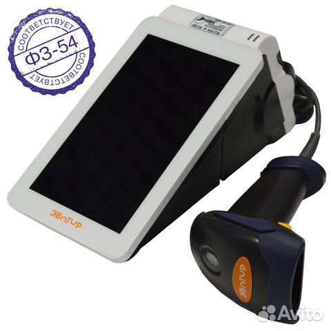 Специалист ккт (фискальные регистраторы, кассы)