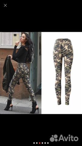 Джинсы камуфляж