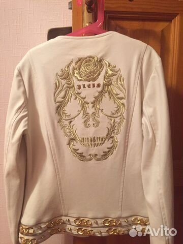 Куртка экокожа Philipp Plein Куртка экокожа Philipp Plein