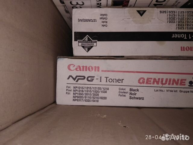 Тонер Canon NPG-1 для Canon NP 1015, 1215, 1218