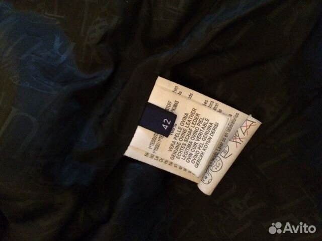 Кожаный пиджак Trussardi р.42(S)