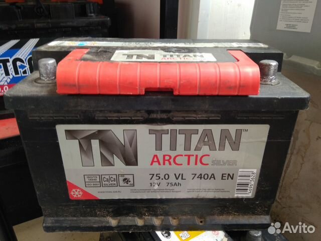 Бу Аккумулятор 75Ач Titan Arctic