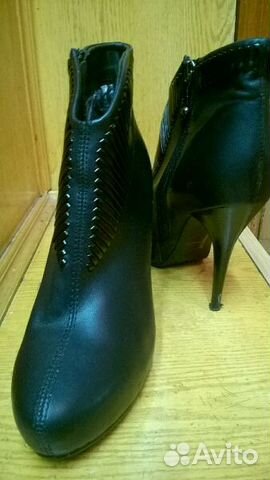 Ботильоны Ботильоны