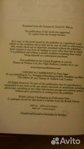 Oxford and Cambridge.An uncommon history (SagerP.)